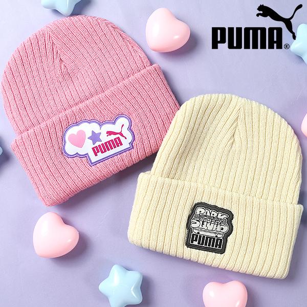 PUMA（プーマ） 30%off ゆうパケット対応可能！プーマ キッズ ニット帽