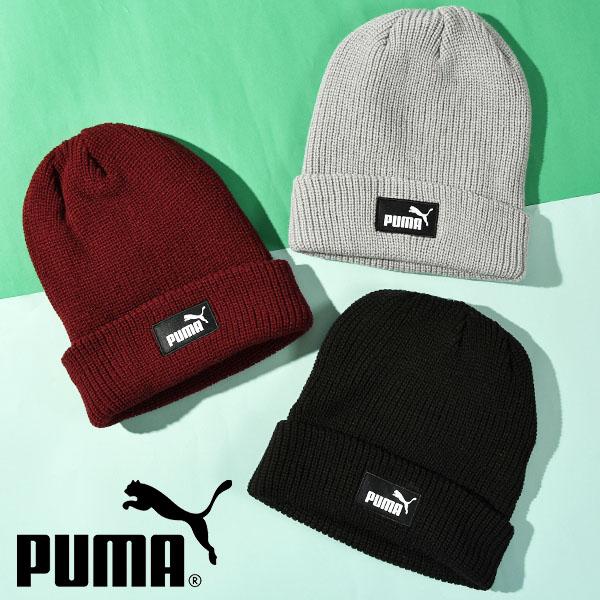 ネコポス発送！送料無料 30%off プーマ ニット帽 メンズ レディース PUMA ESS ハイクラウン ビーニー ロゴ 折り返し ニットキャップ 帽子 2025秋冬新作 026410