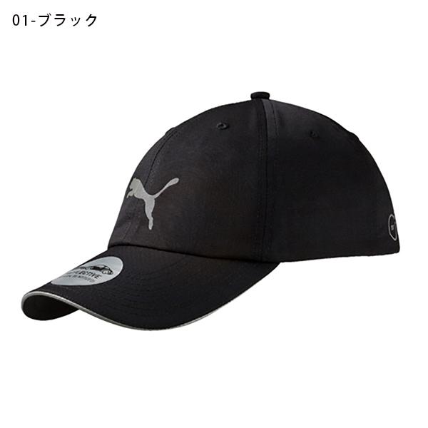 ランニングキャップ プーマ Puma メンズ レディース ランニング キャップ 3 帽子 Cap Buyee Buyee Japanese Proxy Service Buy From Japan Bot Online