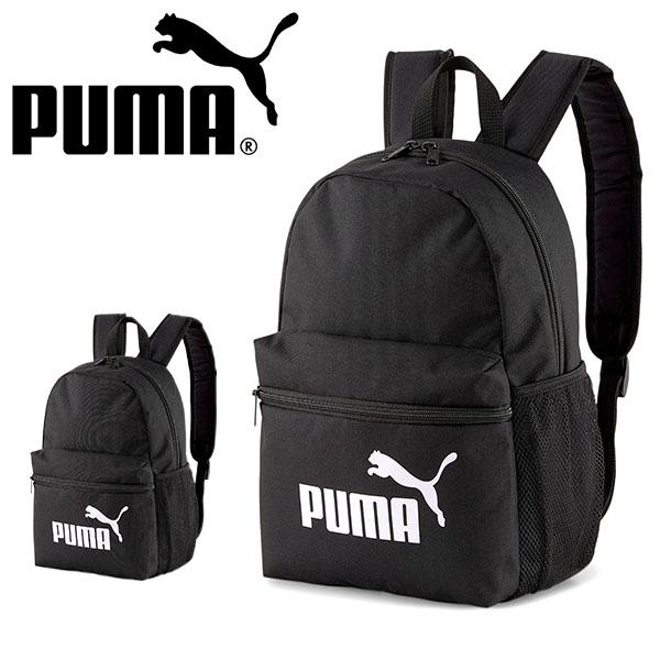 プーマ リュックサック - スポーツバッグの人気商品・通販・価格比較 