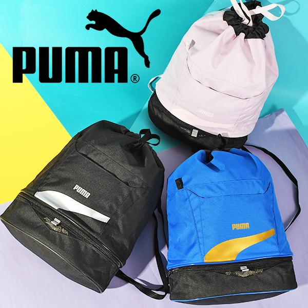 PUMA(プーマ) スタイル 2 ルーム スイム バッグ になります。ジュニア・キッズ・子供・男の子・女の子・男児・女児プーマならではのスタイリッシュなデザインが魅力の2ルームスイムバッグ。メインコンパートメントの底にジップ開閉のコンパート...