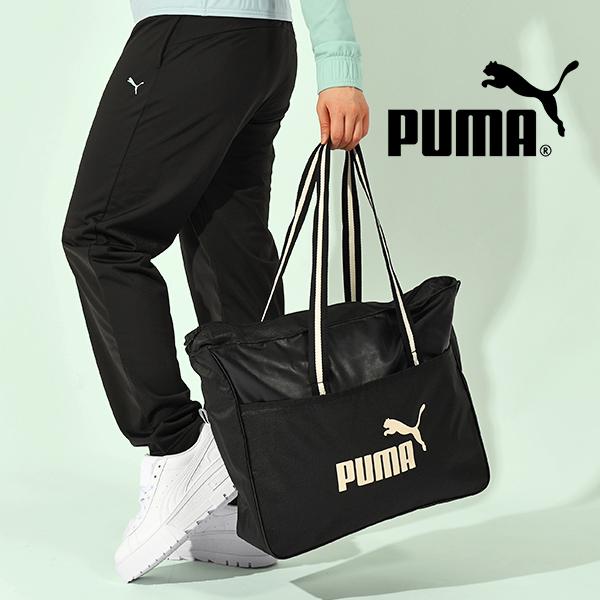 PUMA 30%off プーマ メンズ レディース トートバッグ キャンパス