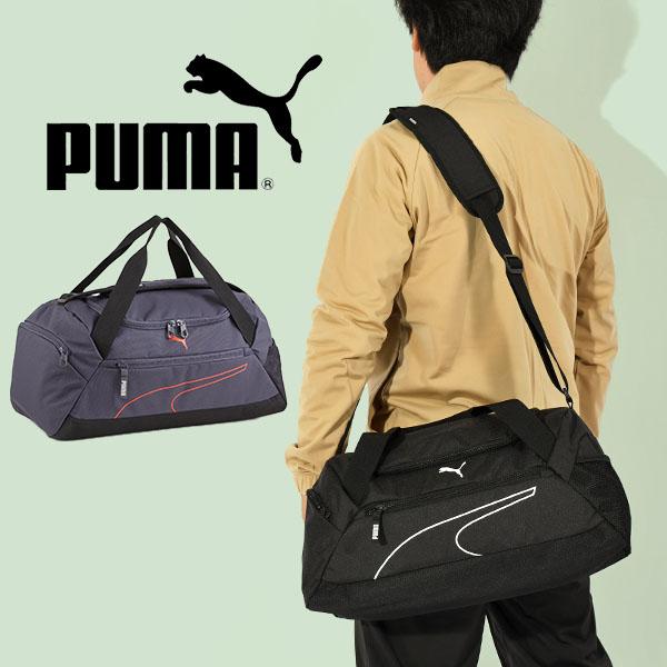 プーマ ショルダーバッグ PUMA ファンダメンタルスポーツバッグS 27L ダッフルバッグ ボスト...