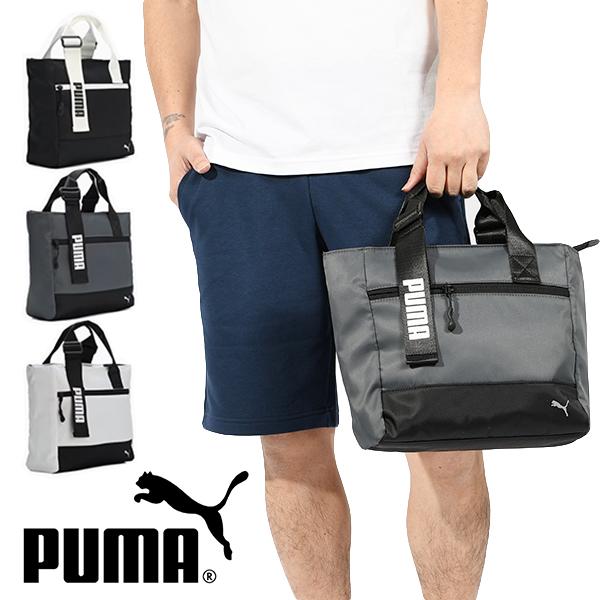 PUMA(プーマ) ゴルフ PFラウンドトート になります。メンズ・レディース・男性・女性・男女兼用・ユニセックスバイカラーのシックなデザインがポイントのラウンドトートバッグ。メインコンパートメントに加え、フロントにはジップポケットを配置し...