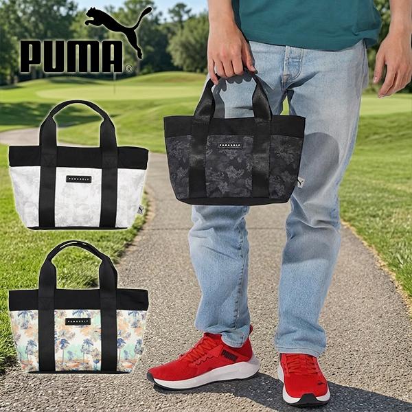  カートバッグ PUMA（プーマ） 2026春夏新作 ゴルフ カートバッグ PUMA AOP ラウンド