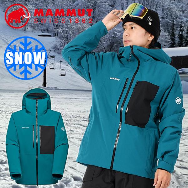 MAMMUT スキー スノーボード ウエア 上下セット ハードシェル MAMMUT（マムート） ラスト1点 メンズ スキー スノーボード ウェア
