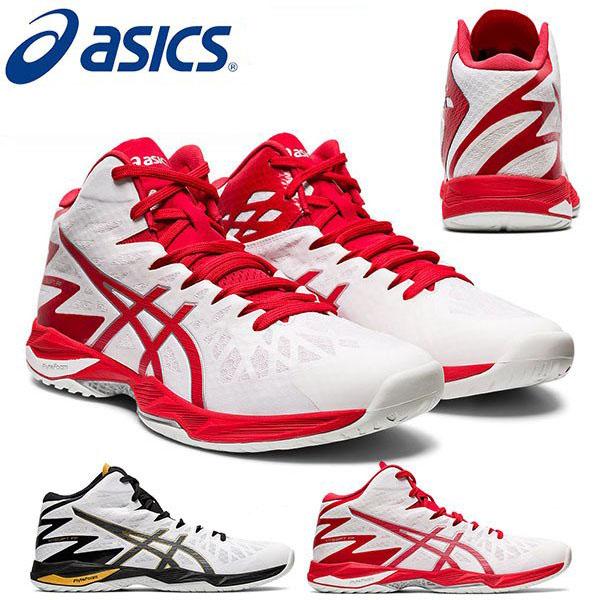 バレーボールシューズ アシックス Asics Swift Ff Mt 2 メンズ レディース バレーボール シューズ 靴 1053aa018 得割25 エレファントsports Paypayモール店 通販 Paypayモール