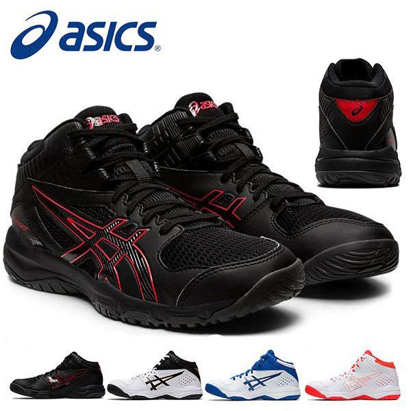 バスケットボールシューズ アシックス Asics Dunkshot Mb 9 ダンクショット キッズ バスケ バッシュ 靴 1064a006 得割21 エレファントsports Paypayモール店 通販 Paypayモール
