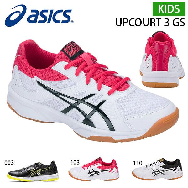 asics youth upcourt 3 gs