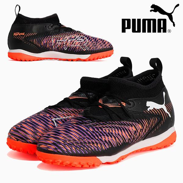 PUMA プーマ キッズ サッカー トレーニングシューズ PUMA プーマ キッズ サッカー トレーニングシューズ