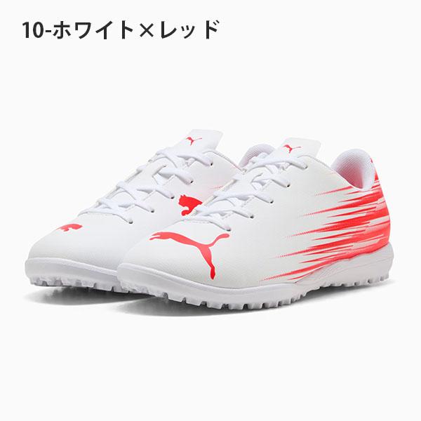 2026�H�~�V�F �v�[�} �L�b�Y �T�b�J�[ �g���[�j���O�V���[�Y PUMA �A�^�b�J���g II TT JR �W���j�A �q�� �^�[�t �g���V���[ �V���[�Y �C 108497 ���i�摜2