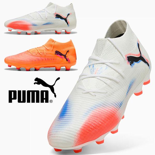 や*だ様 プーマ スパイクシューズ 楽天市場】プーマ フューチャー Z 1.4 FG/AG puma 【サッカー