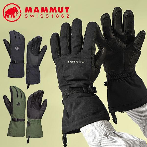 MAMMUT マムート ストーニー グローブ メンズ レディース 手袋 MAMMUT マムート ストーニー グローブ メンズ レディース 手袋