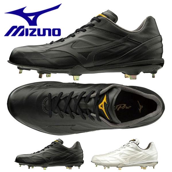 野球 スパイク ミズノ Mizuno メンズ ミズノプロ Qs ベースボール ソフトボール 草野球 軟式 硬式 金具 固定式 シューズ 靴 11gm1900 エレファントsports Paypayモール店 通販 Paypayモール