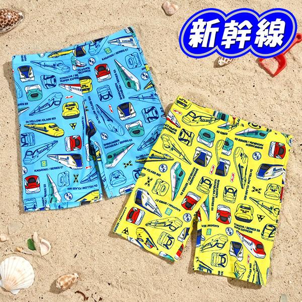 キッズ　150 男の子　夏物 2026春夏新作 ネコポス発送！スイムパンツ 新幹線 キッズ ジュニア