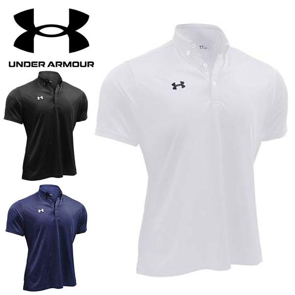 Under Armour ポロシャツ 2点セット Under Armour ポロシャツ 2色セット XL - メルカリ