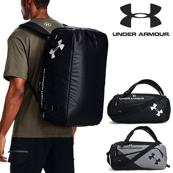 アンダーアーマー コンテインデュオ 1361225 (スポーツバッグ) 価格比較
