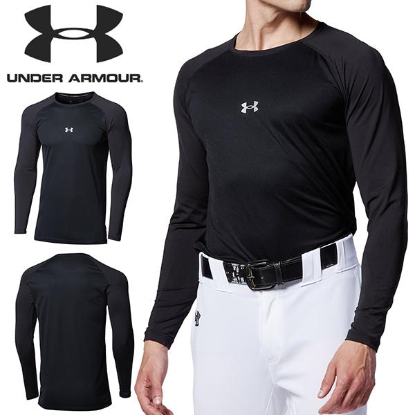UNDER ARMOUR（アンダーアーマー） 32%off ゆうパケット発送！ 送料