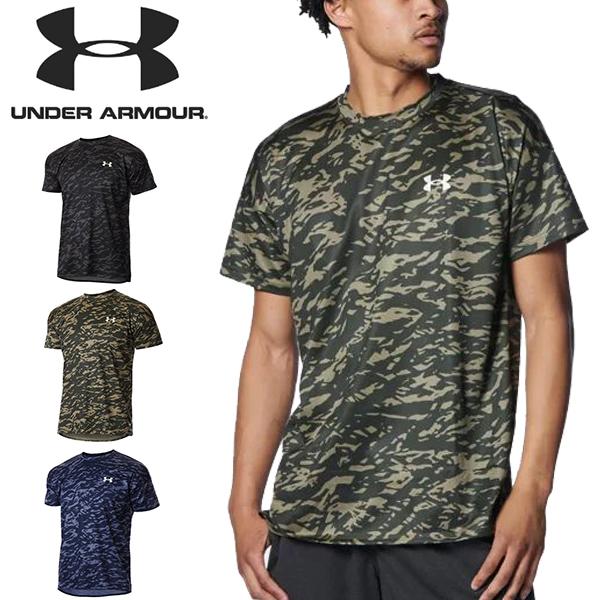 ゆうパケット発送! 送料無料 半袖 Tシャツ アンダーアーマー UNDER ARMOUR UA メンズ シャツ 野球 サッカー 大きいサイズ 1371967 2022春夏新作 30%off エレファントSPORTS PayPayモール店 - 通販 - PayPayモール ゆうパケット発送! 送料無料 半袖 Tシャツ アンダーアーマー UNDER ARMOUR UA メンズ シャツ 野球 サッカー 大きいサイズ 1371967 2022春夏新作 30%off エレファントSPORTS PayPayモール店 - 通販 - PayPayモール