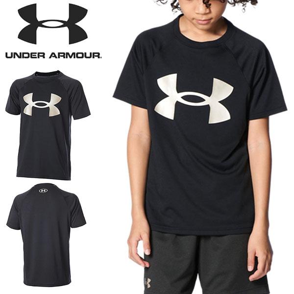 野球ユニフォーム アンダーアーマー ベースボールシャツの人気商品 通販 価格比較 価格 Com