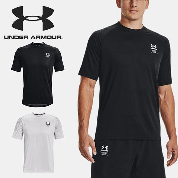 ゆうパケット対応可能! Tシャツ メンズ アンダーアーマー UNDER ARMOUR UA シャツ 野球 サッカー 大きいサイズ 1372607 2022春夏新作 得割30 エレファントSPORTS PayPayモール店 - 通販 - PayPayモール ゆうパケット対応可能! Tシャツ メンズ アンダーアーマー UNDER ARMOUR UA シャツ 野球 サッカー 大きいサイズ 1372607 2022春夏新作 得割30 エレファントSPORTS PayPayモール店 - 通販 - PayPayモール