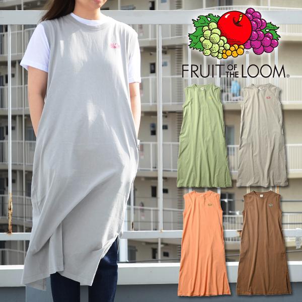 ノースリーブ ワンピース フルーツオブザルーム Fruit Of The Loom レディース ウィメンズ マキシワンピース 無地 ロング丈 21春夏新作 特割 エレファントsports Paypayモール店 通販 Paypayモール