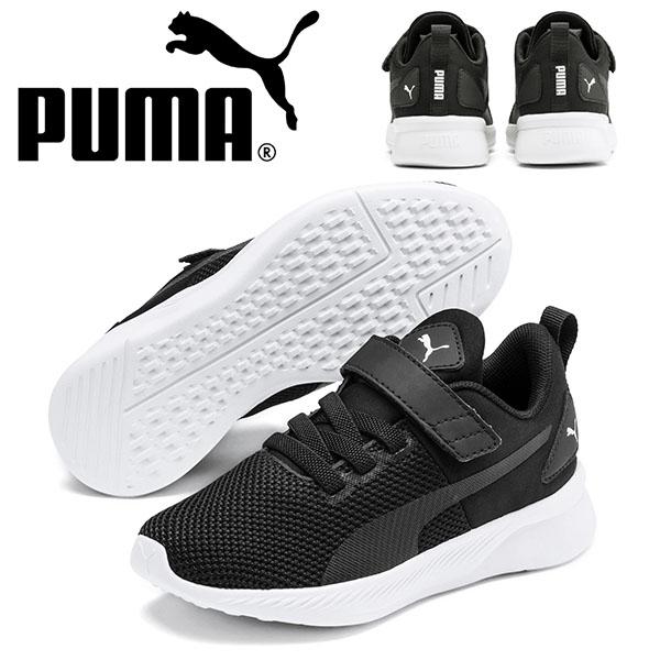 プーマ キッズ スニーカー Puma ジュニア 子供 フライヤー ランナー V Ps ベルクロ シューズ 靴 運動靴 学校 通学 ブラック 黒 エレファントsports Paypayモール店 通販 Paypayモール
