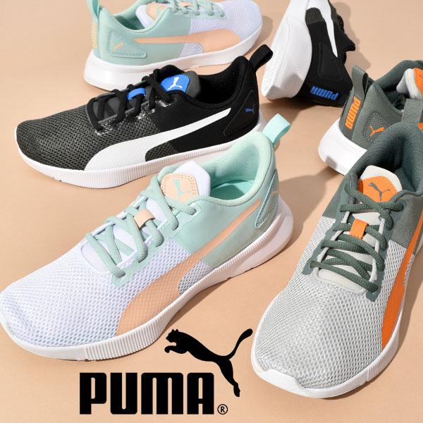 プーマ スニーカー Puma レディース キッズ ジュニア 子供 フライヤー ランナー カラー ツイスト Jr シューズ 靴 紐靴 ひも靴 21秋新色 エレファントsports Paypayモール店 通販 Paypayモール