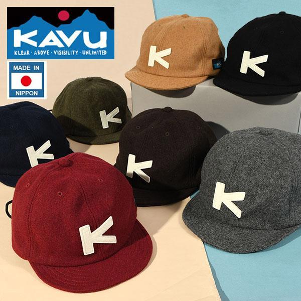 KAVUキャップ3個セット激安 KAVU（カブー） ゆうパケット発送！ 送料無料 ウール ベースボール