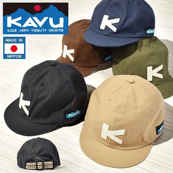 つば短い KAVU カブー バックサテン ベースボール キャップ CAP 帽子 メンズ レディース   アウトドア  MADE IN NIPPON 日本製 2022秋冬新作