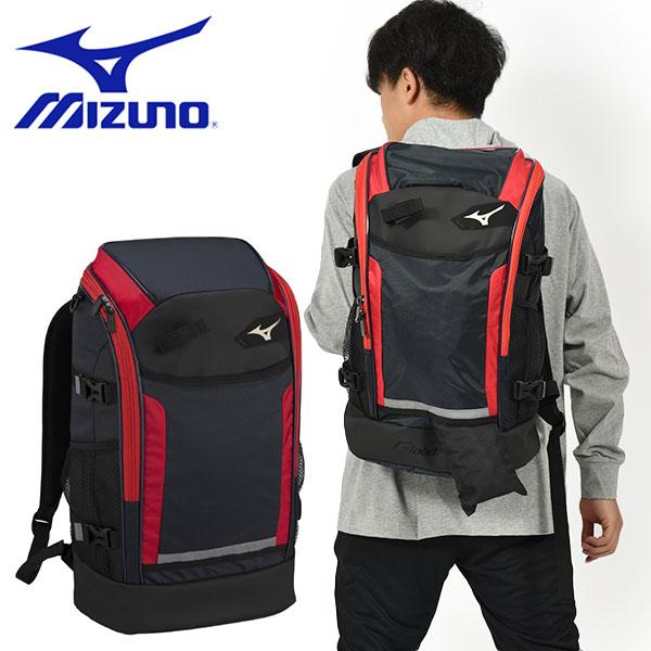 バット収納可能 バックパック ミズノ MIZUNO GE リュックサック バッグ
