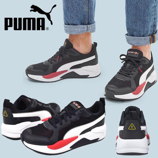 30 Off スニーカー プーマ Puma メンズ Rbr X Ray レッドブル スポーツカジュアル スポカジ シューズ 靴 送料無料 エレファントsports Paypayモール店 通販 Paypayモール