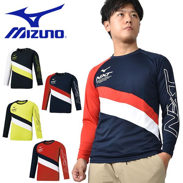 ランニング 長袖 T シャツ スポーツの人気商品 通販 価格比較 価格 Com