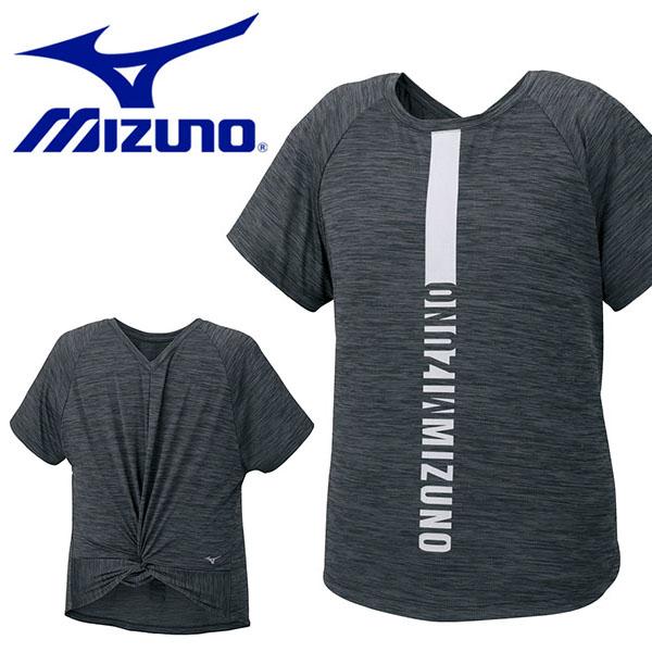 半額 得割50 2WAY Tシャツ ミズノ MIZUNO レディース 半袖 シャツ ランニング マラソン シャツ ブラック 杢 黒 32MA0312