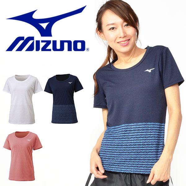 触るとひんやり アンダーシャツ ミズノ Mizuno レディース アイスタッチ 半袖 ｔシャツ インナー クルーネック シャツ エレファントsports Paypayモール店 通販 Paypayモール