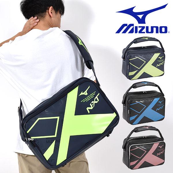 ショルダーバッグ ミズノ Mizuno Nxt バッグ 30l 斜めがけ スポーツバッグ かばん バッグ 部活 クラブ 遠征 合宿 学校 通学 33js03 22秋冬 得割14 33js03 エレファントsports 通販 Yahoo ショッピング