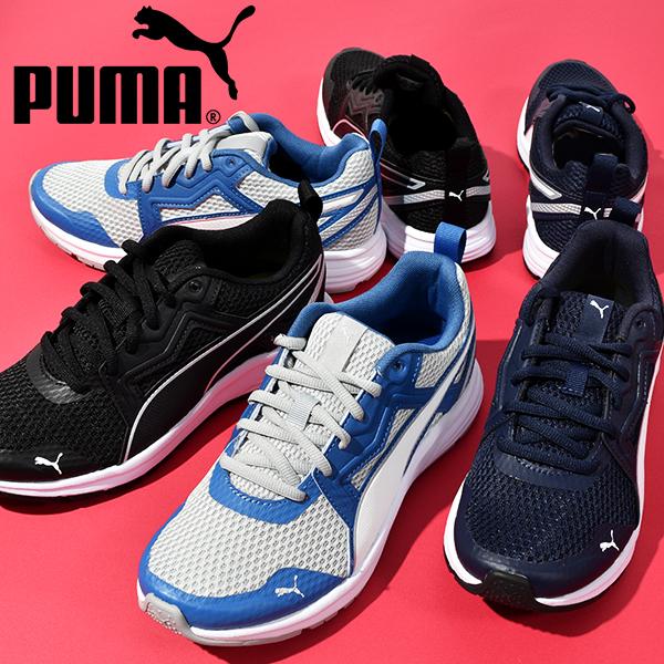 現品限り プーマ スニーカー Puma レディース キッズ ジュニア 子供 ピュア ジョガー Jr シューズ 靴 紐靴 ひも靴 エレファントsports Paypayモール店 通販 Paypayモール