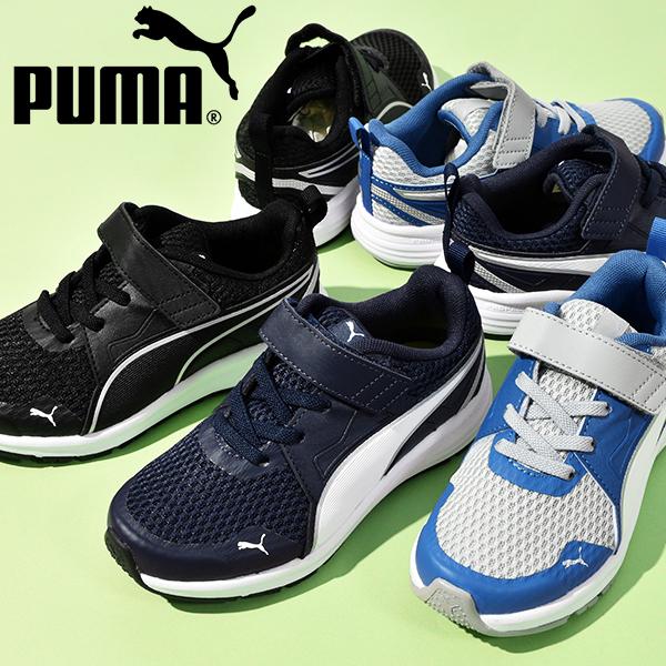 プーマ キッズ スニーカー Puma ピュア ジョガー V Ps 子供 ジュニア 子供靴 男の子 女の子 運動靴 ベルクロ シューズ 靴 エレファントsports Paypayモール店 通販 Paypayモール