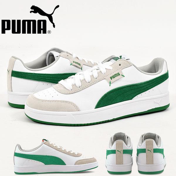 30 Off スニーカー プーマ Puma メンズ コート レジェンド ロウ ローカット ホワイト グリーン 白 緑 エレファントsports Paypayモール店 通販 Paypayモール