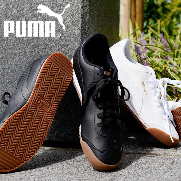 30 Off プーマ メンズ レディース スニーカー Puma プーマ チュリーノ Fsl ローカット シューズ 靴 ガムソール 21秋新色 エレファントsports Paypayモール店 通販 Paypayモール
