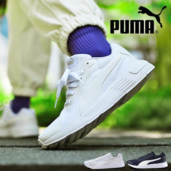 スニーカー プーマ Puma メンズ プーマ テイパー Taper ローカット シューズ 靴 エレファントsports 通販 Yahoo ショッピング