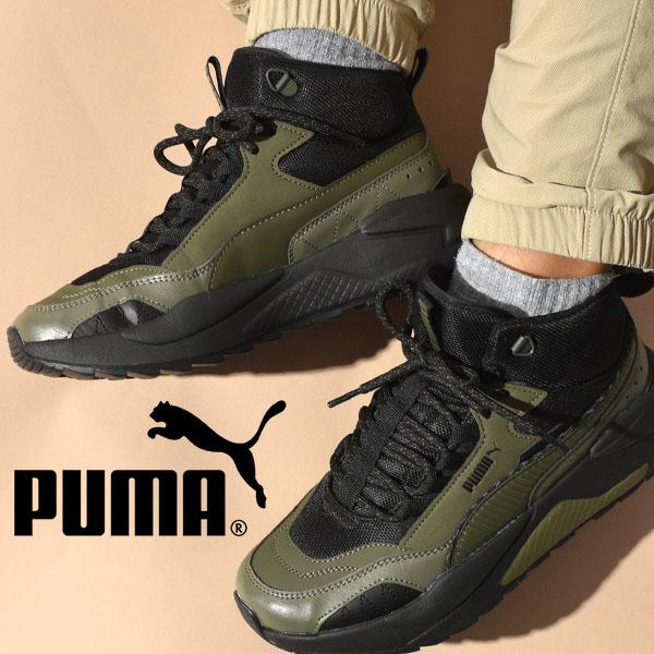 メンズスニーカー プーマ スノトレの人気商品 通販 価格比較 価格 Com