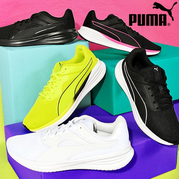 PUMA プーマ メンズ レディース スニーカー トランスポート PUMA プーマ メンズ レディース スニーカー トランスポート