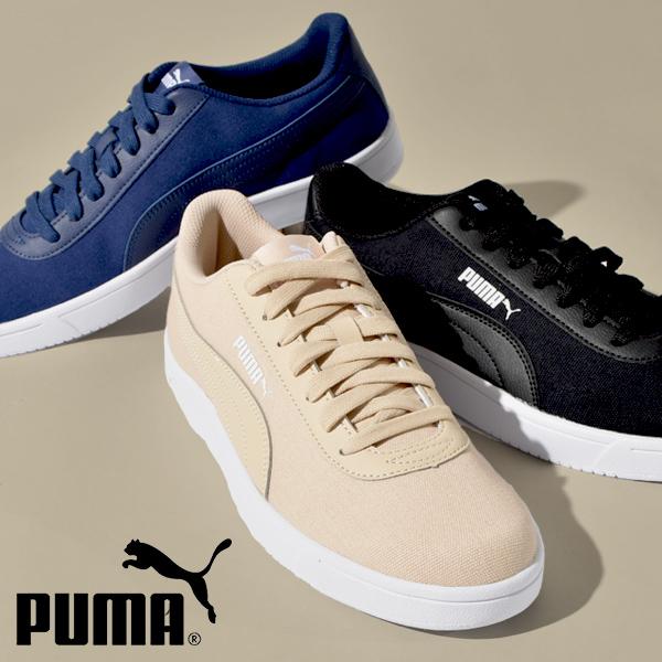 プーマ スニーカー Puma メンズ レディース プーマ コート ピュア Cv Court Pure キャンバス ローカット シューズ 靴 21春 新作 エレファントsports Paypayモール店 通販 Paypayモール