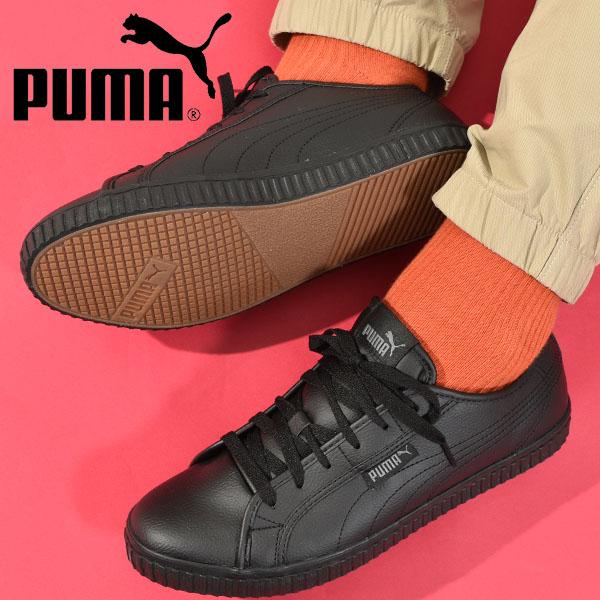 プーマ メンズ スニーカー Puma エヴァー ロープロ ローカット シューズ 靴 22春新作 3031 3031 エレファントsports 通販 Yahoo ショッピング
