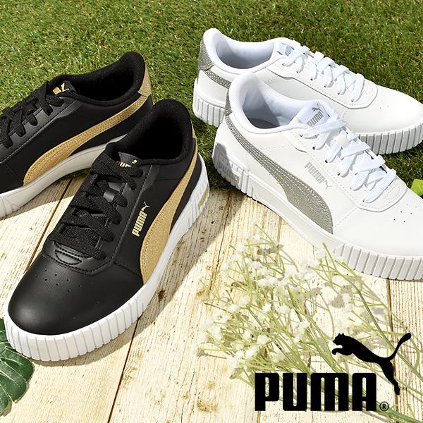 プーマ レディース 厚底 スニーカー Puma プーマ キャリーナ 2 0 ディストレスト ローカット シューズ 靴 22秋新作 エレファントsports 通販 Yahoo ショッピング