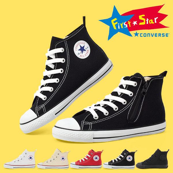 注目ショップ・ブランドのギフト コンバース CONVERSE キッズ スニーカー チャイルド オールスター N X-girl Z HI ホワイト 37302530 コンバース CONVERSE キッズ スニーカー チャイルド オールスター N X-girl Z HI ホワイト 37302530