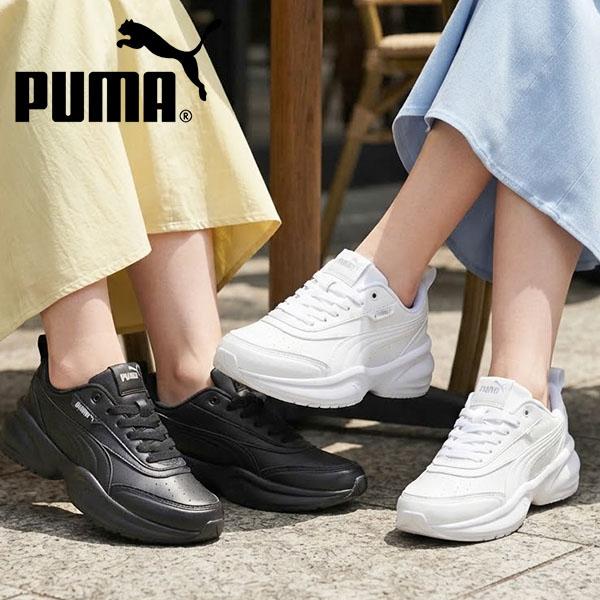 2026秋冬新作 プーマ レディース スニーカー PUMA シリア 2 モード ローカット シューズ 靴 407285