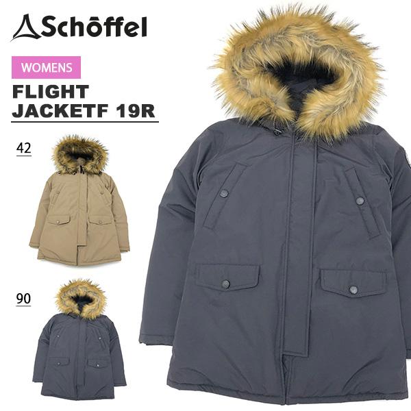 ファー付き フライトジャケット ショッフェル Schoffel レディース Flight Jacket F19r ジャケット アウター アウトドア 防寒 19秋冬新作 送料無料 エレファントsports Paypayモール店 通販 Paypayモール