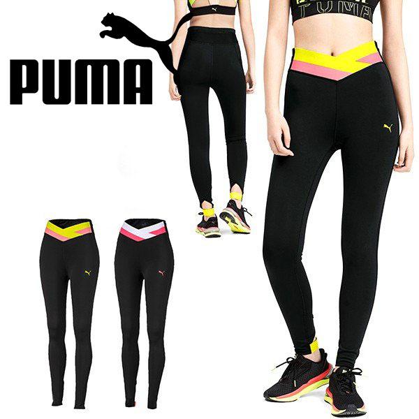 35 Off ロングタイツ プーマ Puma レディース Feel It 7 8タイツ タイツ スパッツ レギンス インナー エレファントsports Paypayモール店 通販 Paypayモール